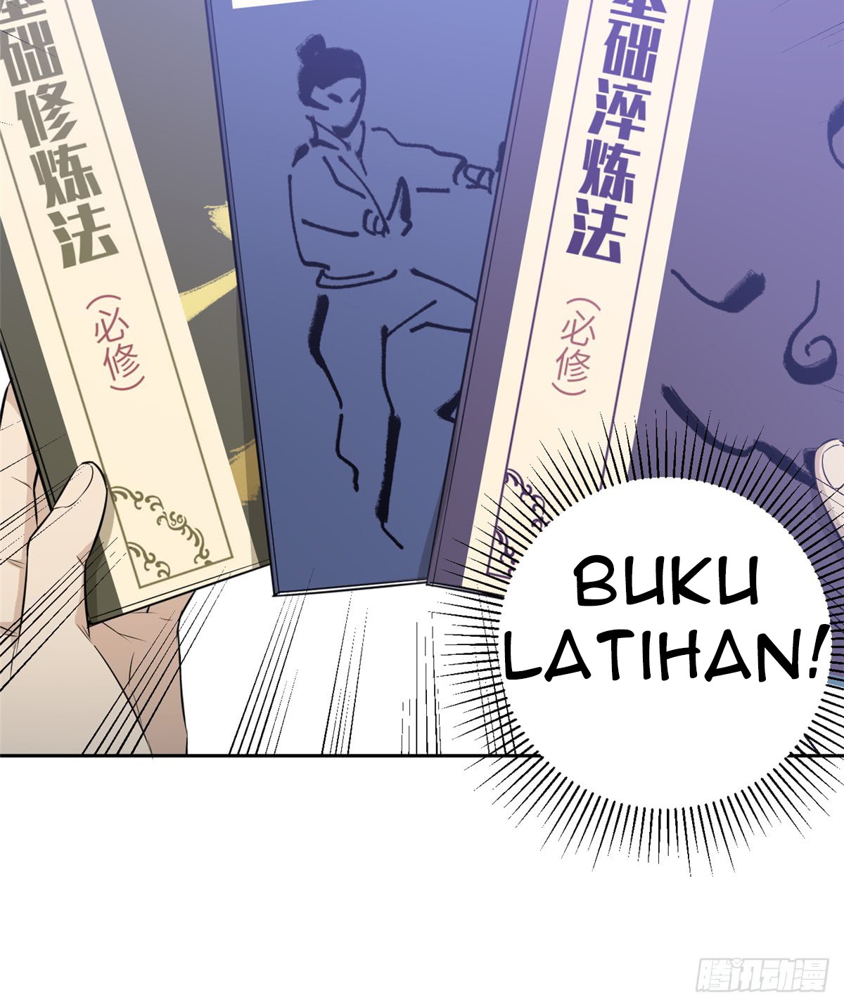 Global Gao Wu Chapter 11 - halaman 43