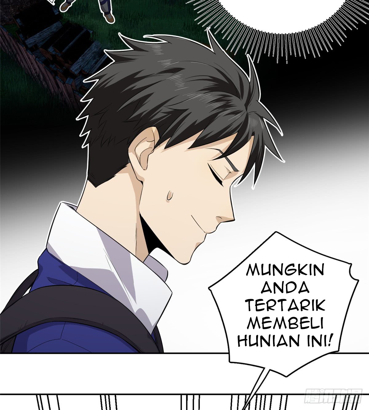 Global Gao Wu Chapter 11 - halaman 51