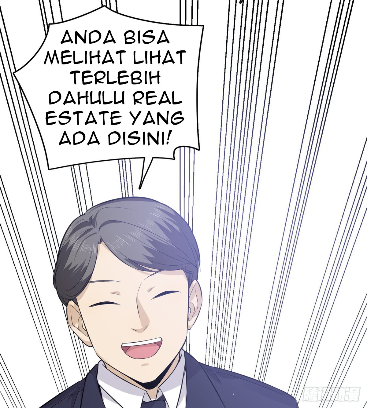 Global Gao Wu Chapter 11 - halaman 52