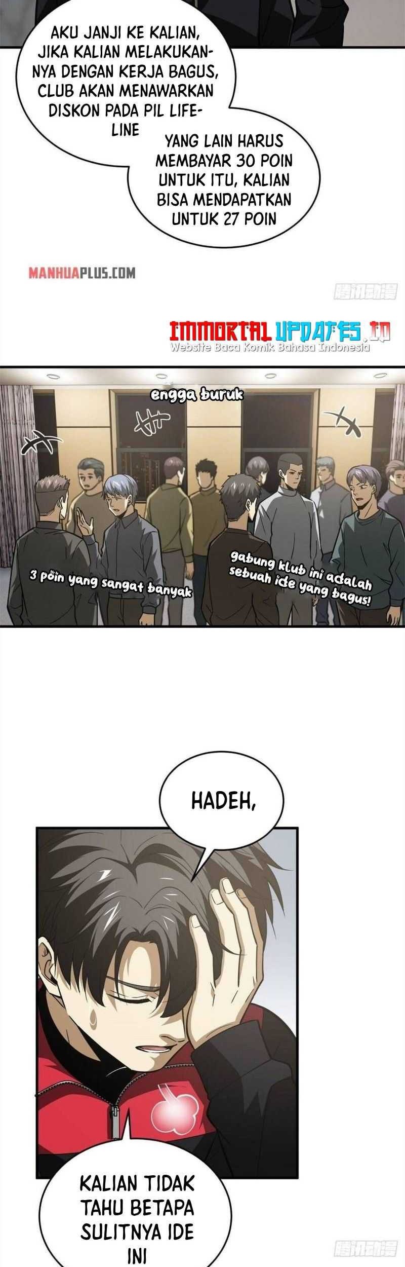Global Gao Wu Chapter 110 - halaman 11