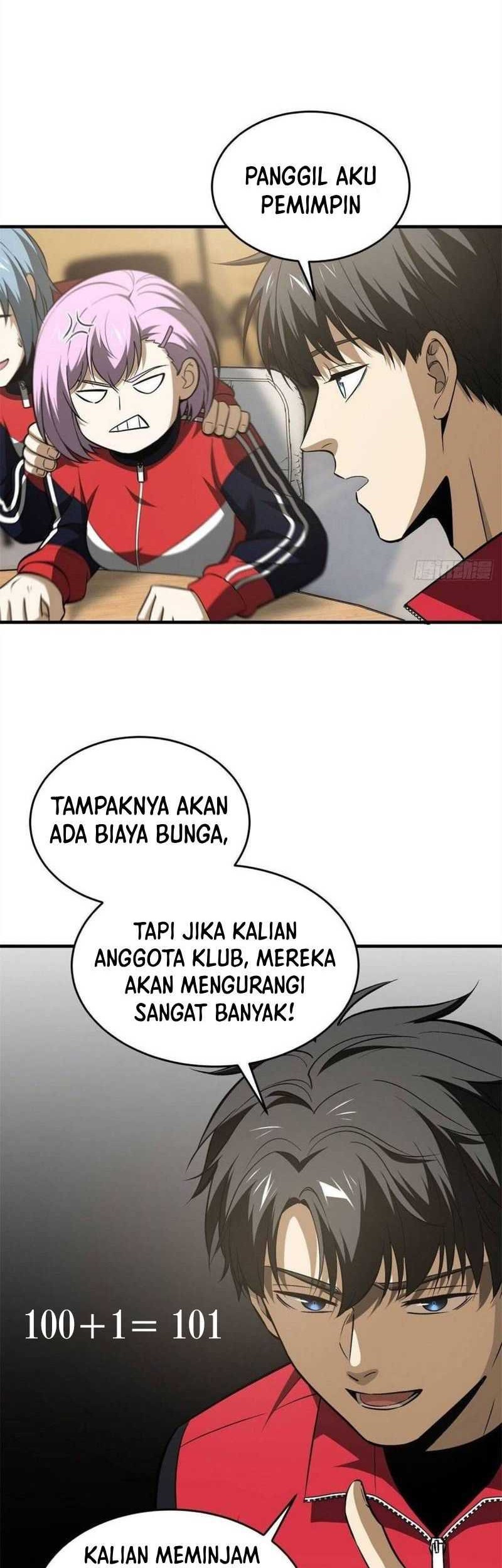 Global Gao Wu Chapter 110 - halaman 14