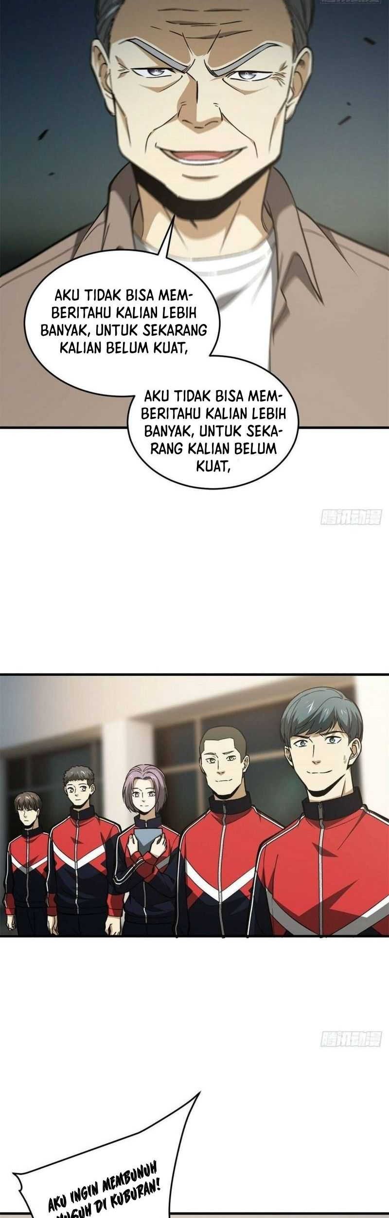 Global Gao Wu Chapter 111 - halaman 23
