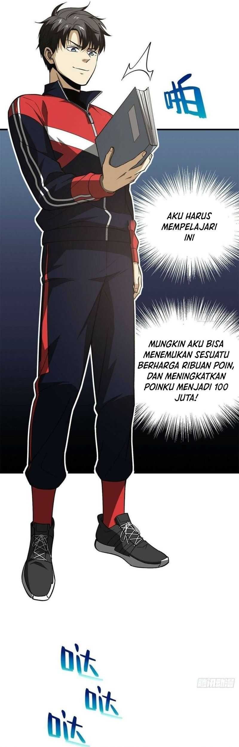 Global Gao Wu Chapter 111 - halaman 25