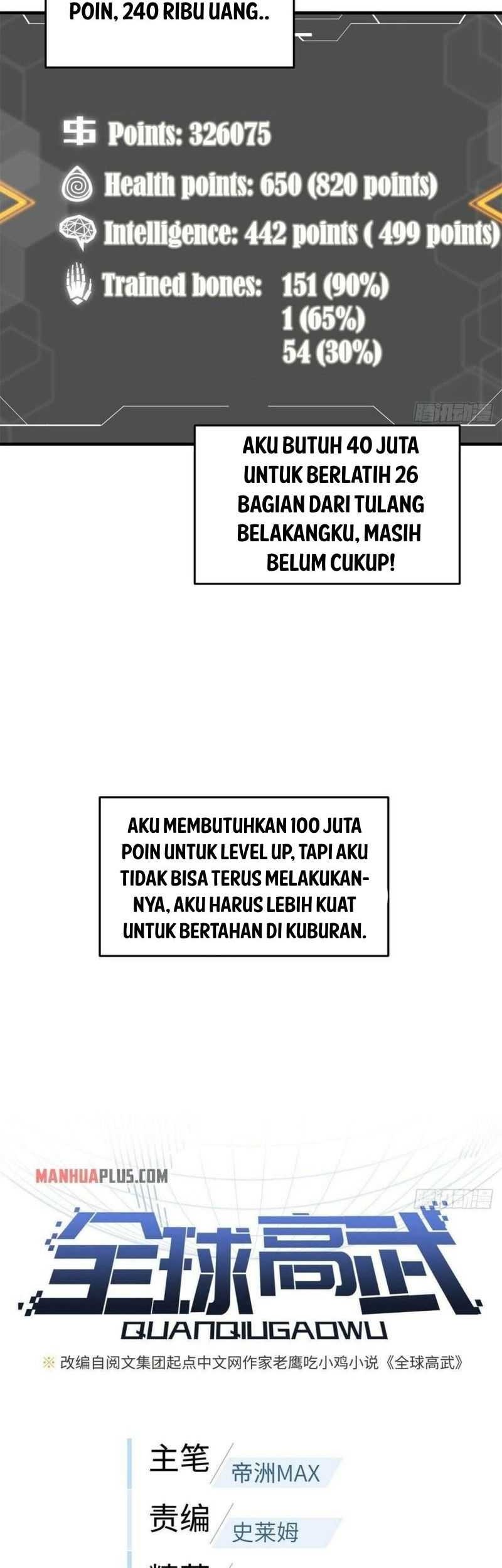 Global Gao Wu Chapter 111 - halaman 7