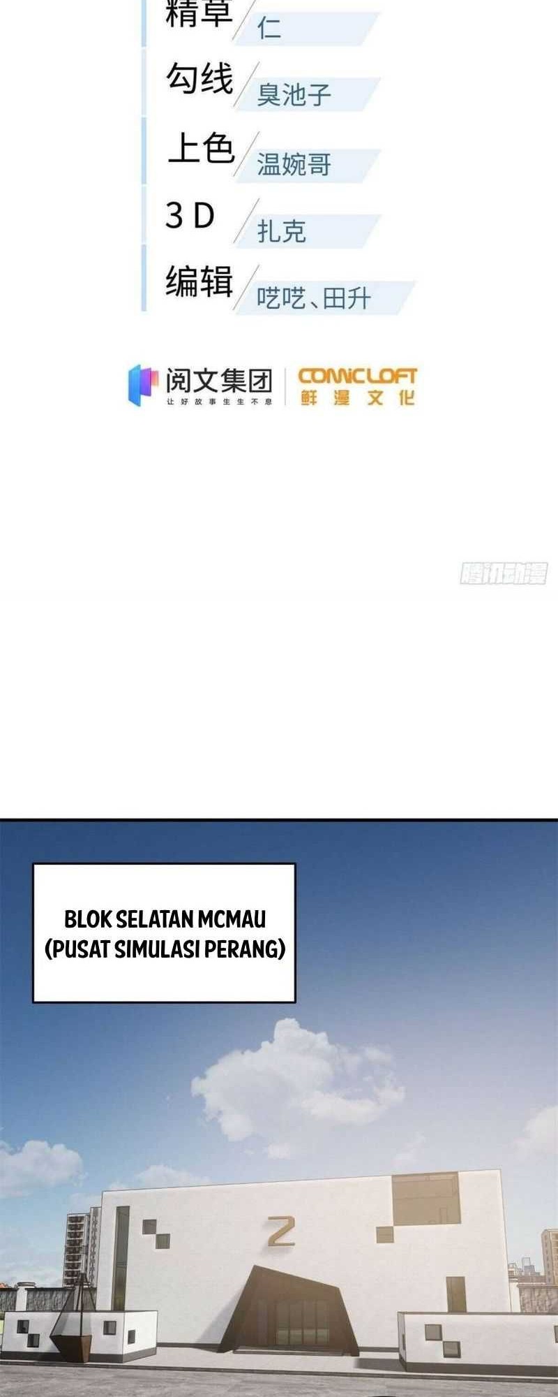 Global Gao Wu Chapter 111 - halaman 8