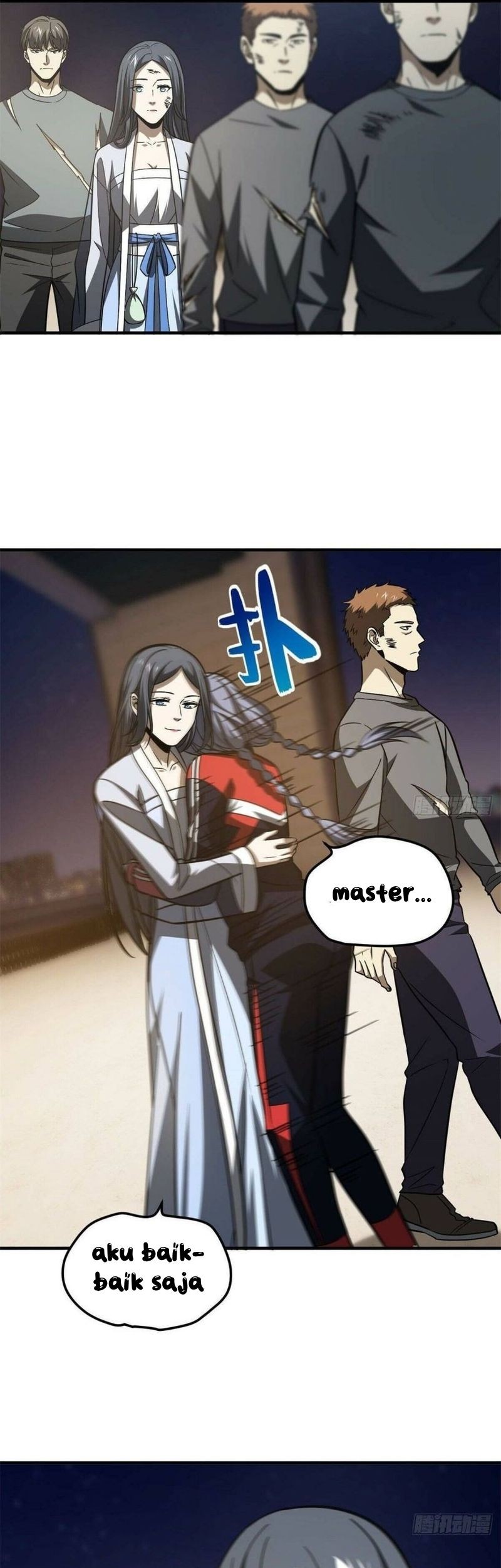 Global Gao Wu Chapter 112 - halaman 13