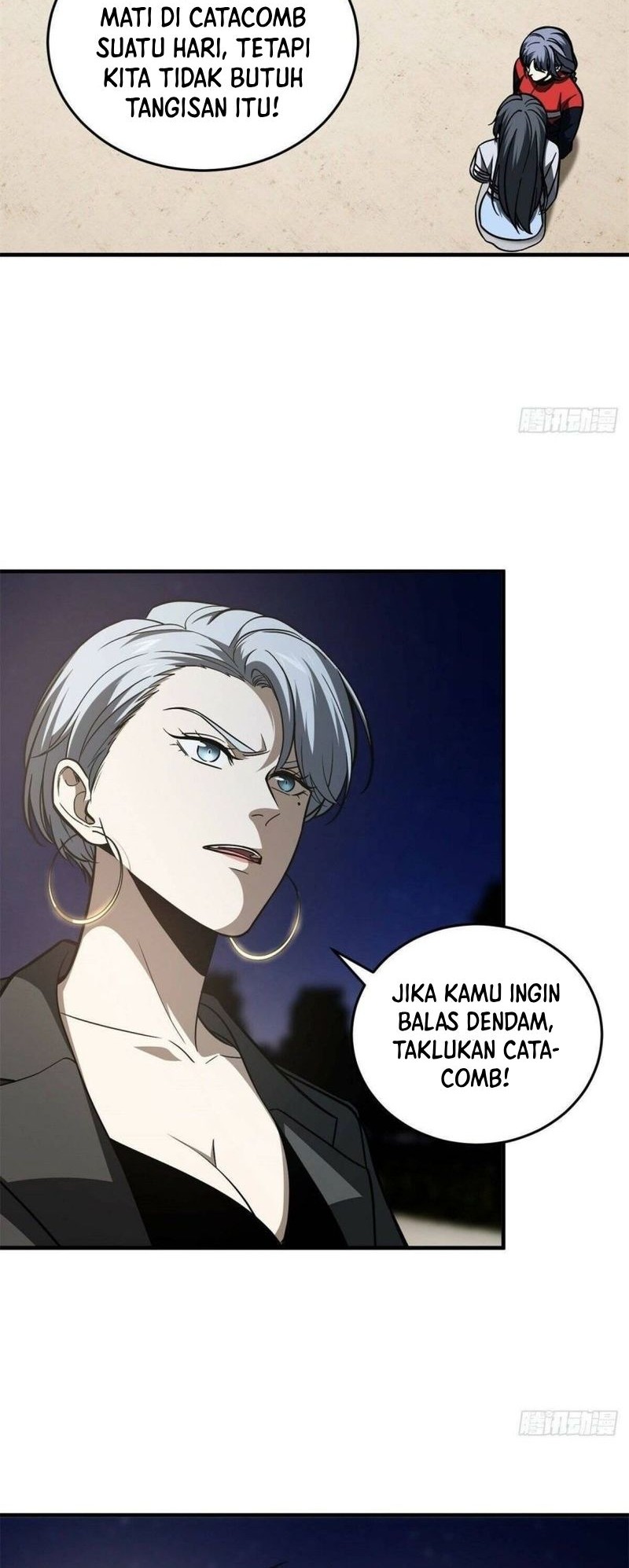 Global Gao Wu Chapter 112 - halaman 16