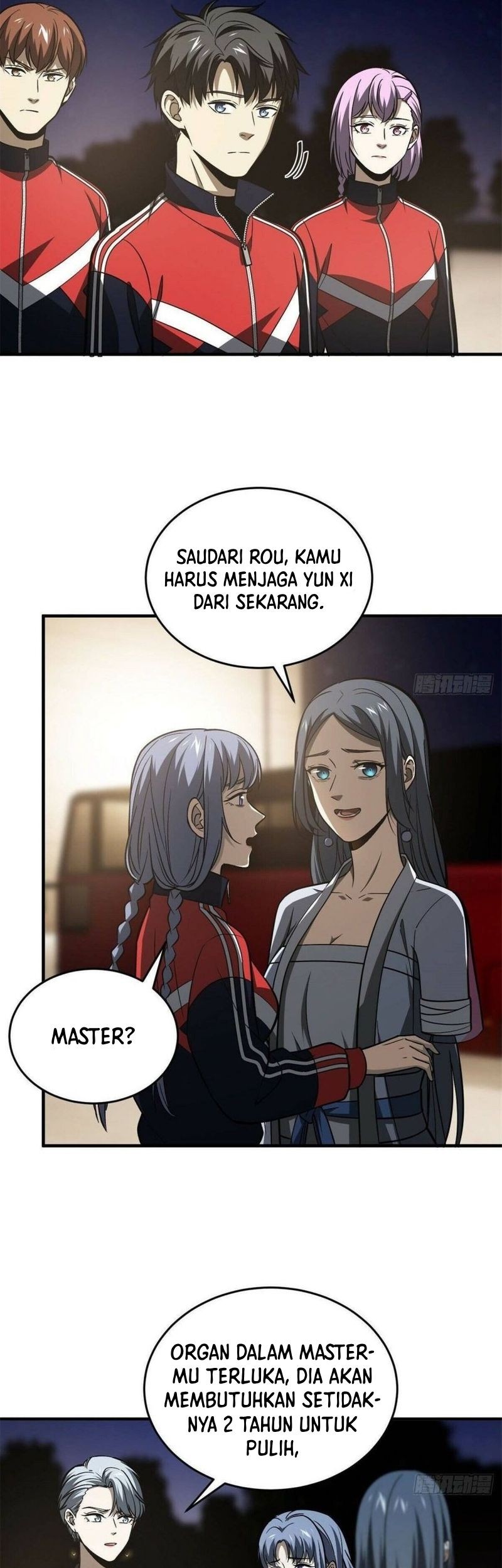 Global Gao Wu Chapter 112 - halaman 17