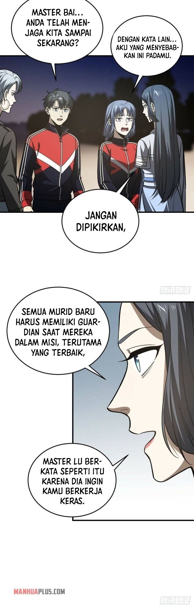 Global Gao Wu Chapter 112 - halaman 19