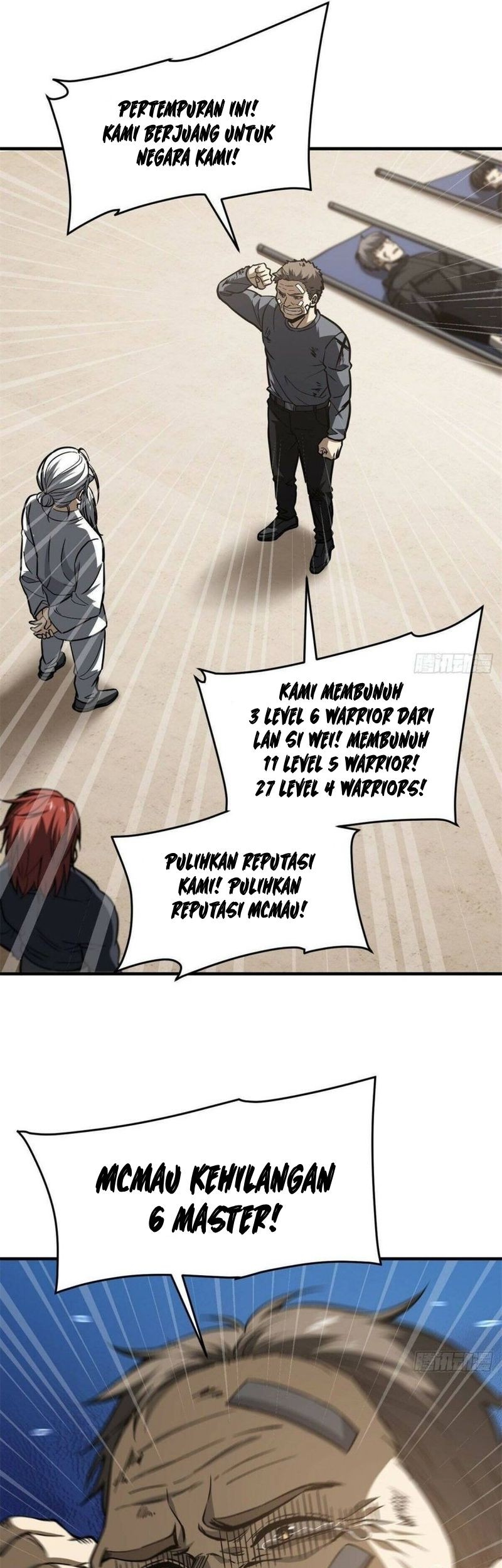 Global Gao Wu Chapter 112 - halaman 5