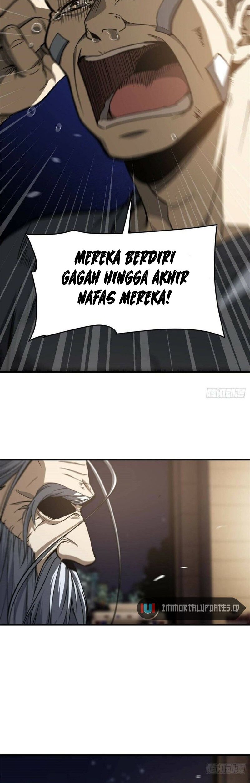 Global Gao Wu Chapter 112 - halaman 6