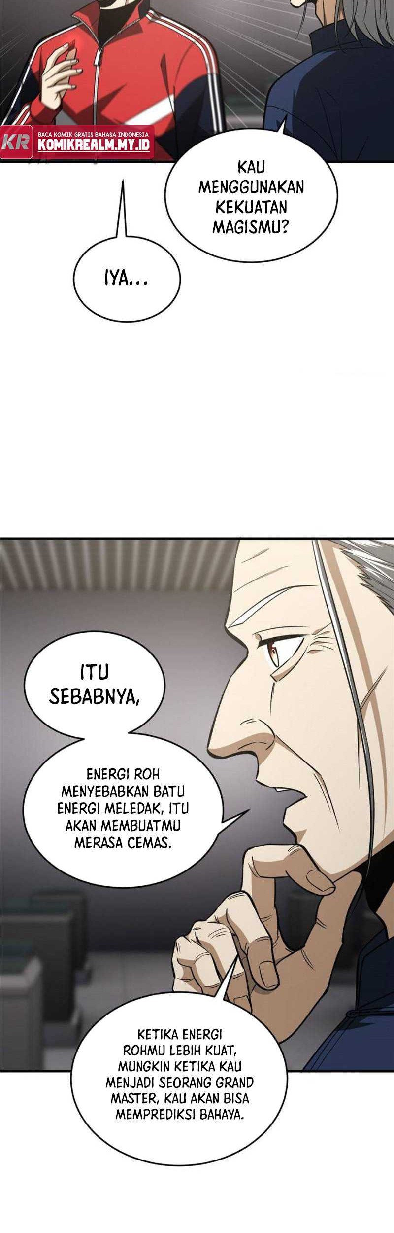 Global Gao Wu Chapter 114 - halaman 17