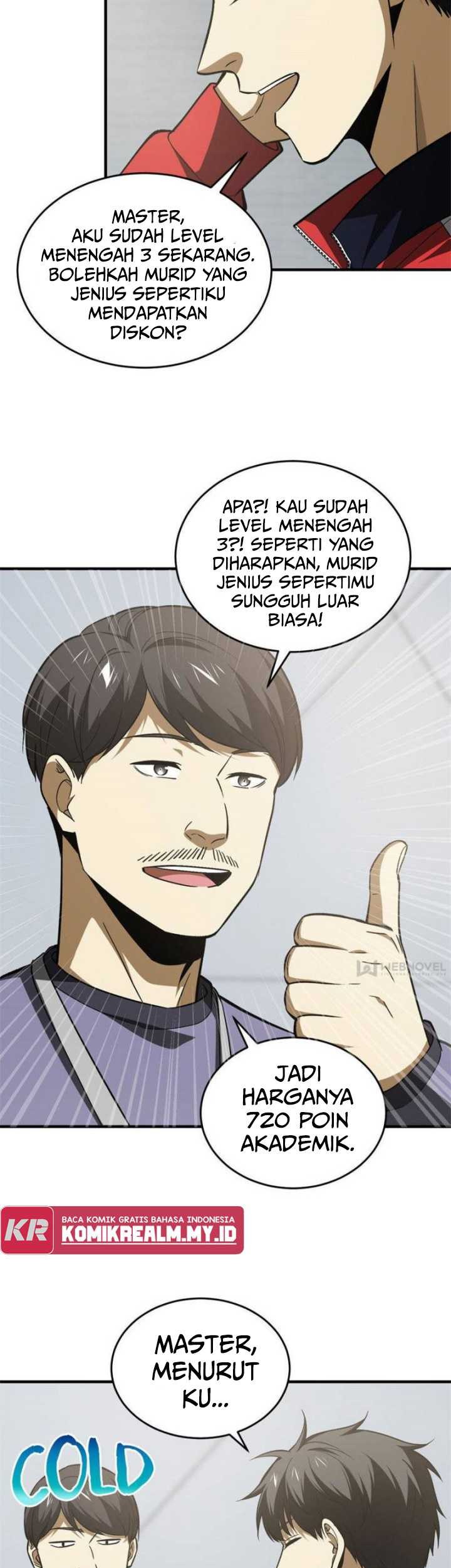 Global Gao Wu Chapter 115 - halaman 6