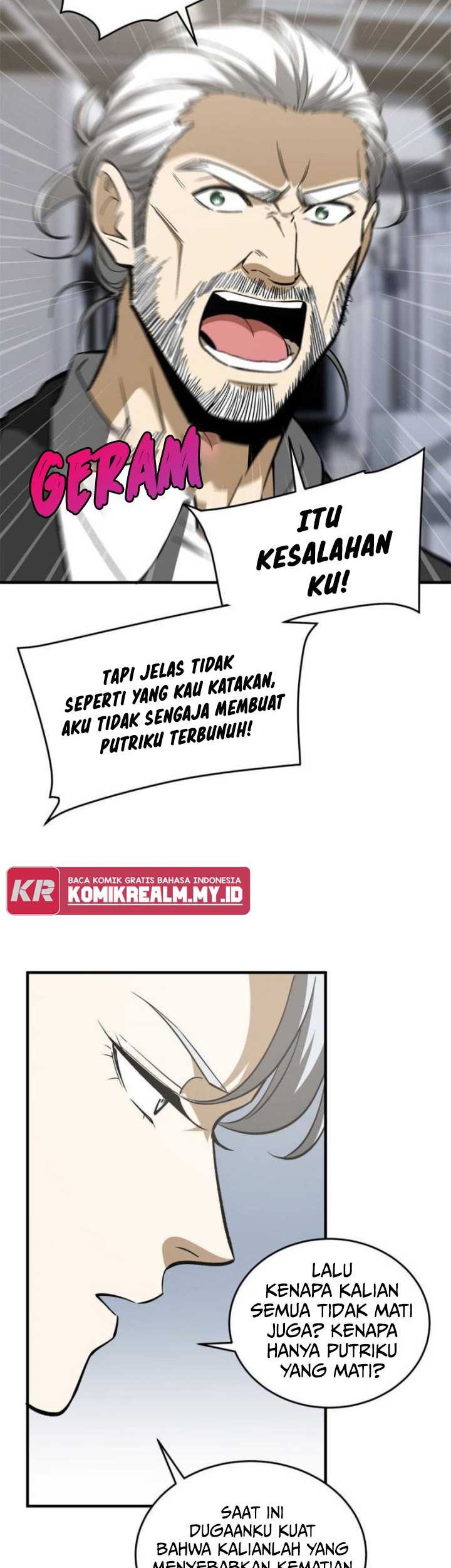 Global Gao Wu Chapter 116 - halaman 20