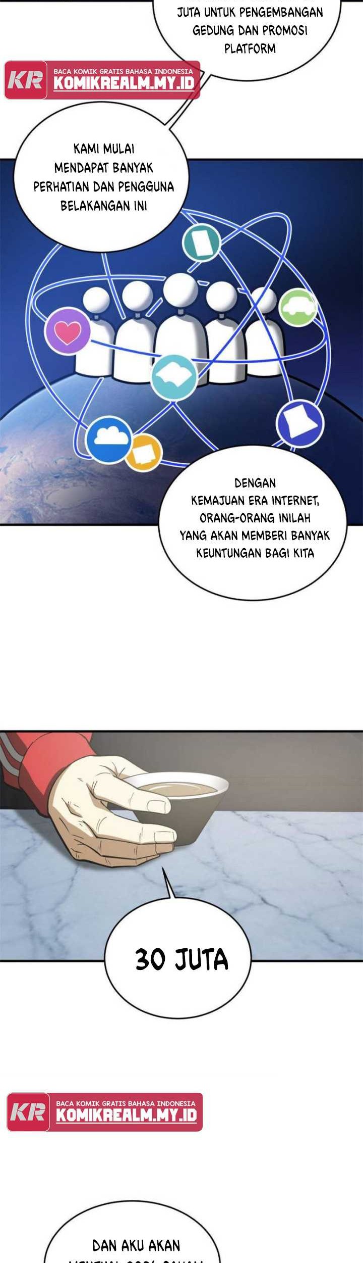 Global Gao Wu Chapter 118 - halaman 5