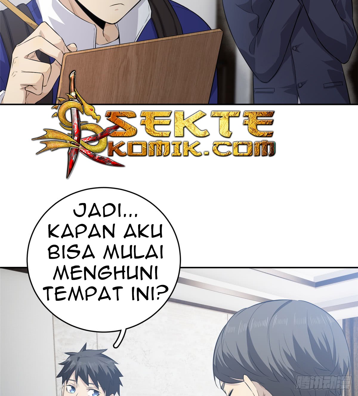Global Gao Wu Chapter 12 - halaman 12