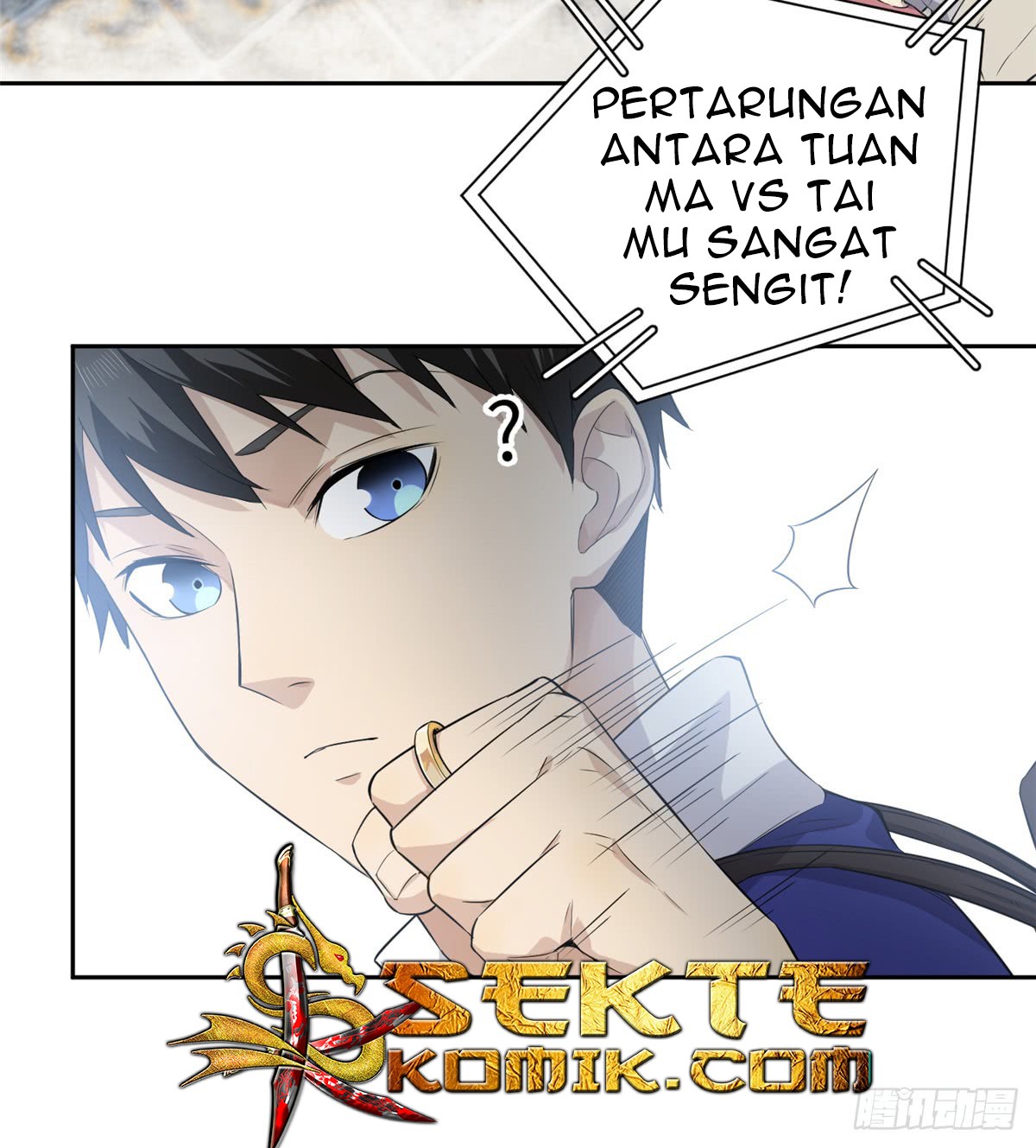 Global Gao Wu Chapter 12 - halaman 17