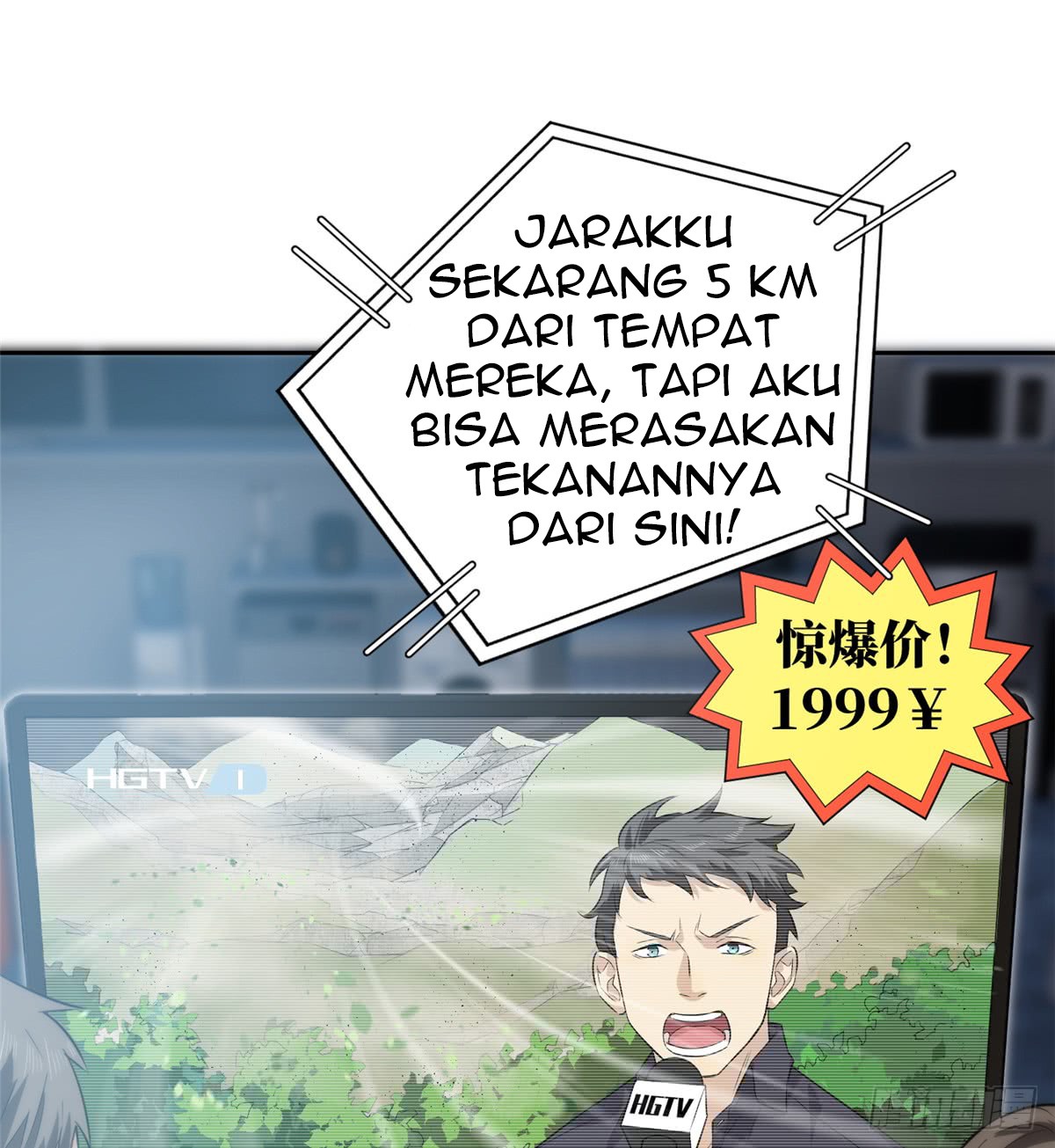Global Gao Wu Chapter 12 - halaman 18