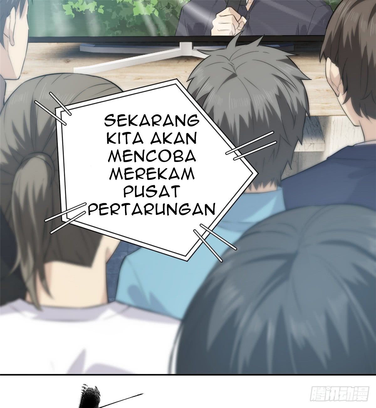 Global Gao Wu Chapter 12 - halaman 19