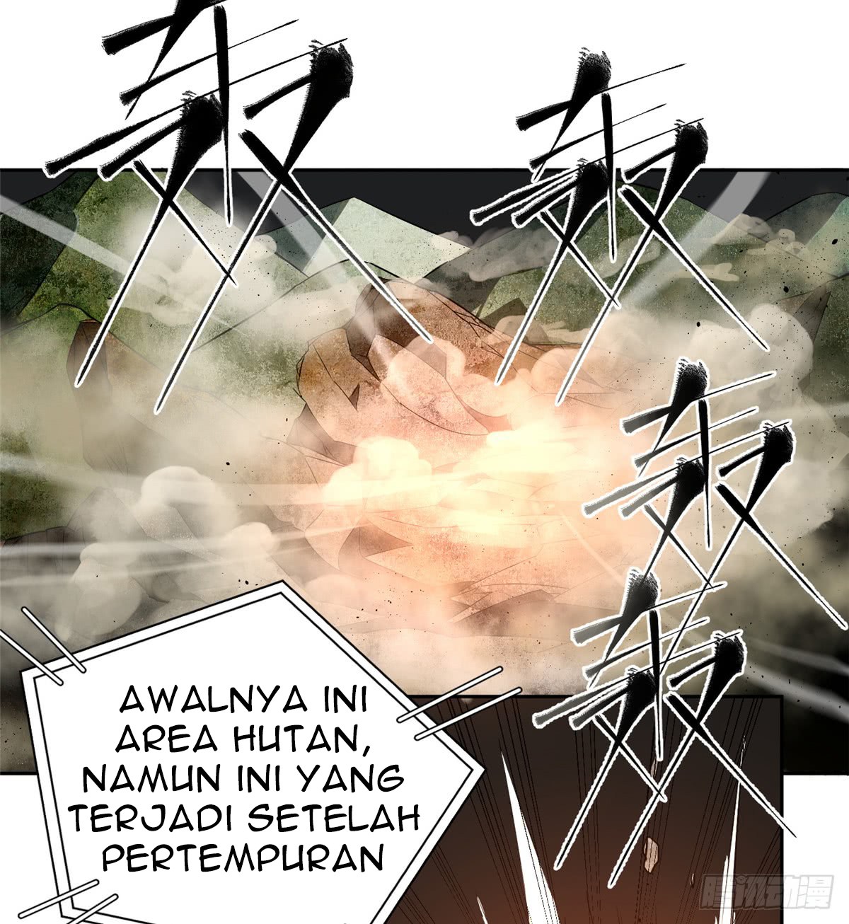 Global Gao Wu Chapter 12 - halaman 20