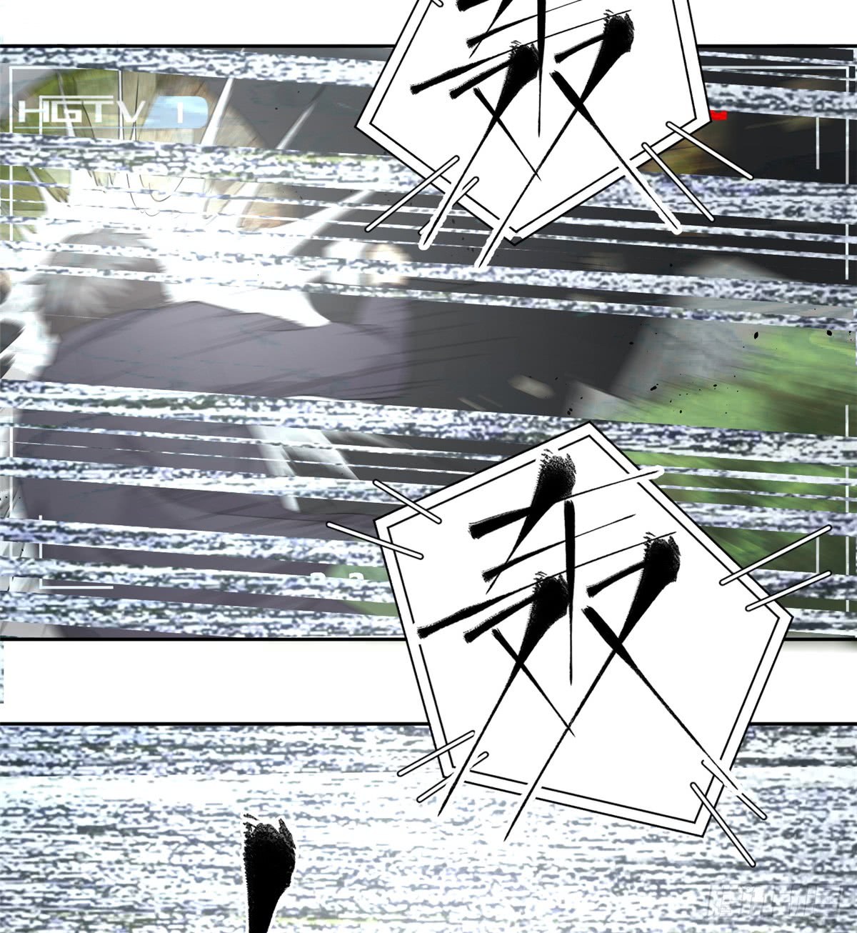 Global Gao Wu Chapter 12 - halaman 25