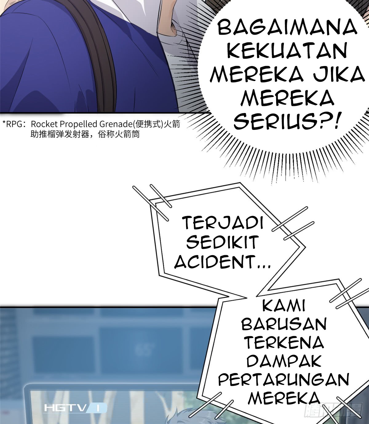 Global Gao Wu Chapter 12 - halaman 30
