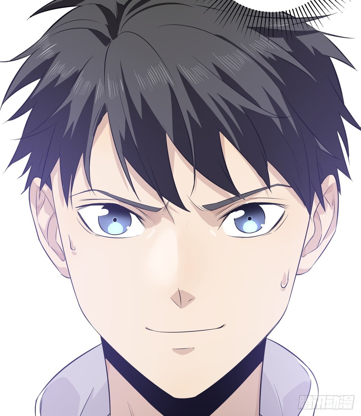 Global Gao Wu Chapter 12 - halaman 32