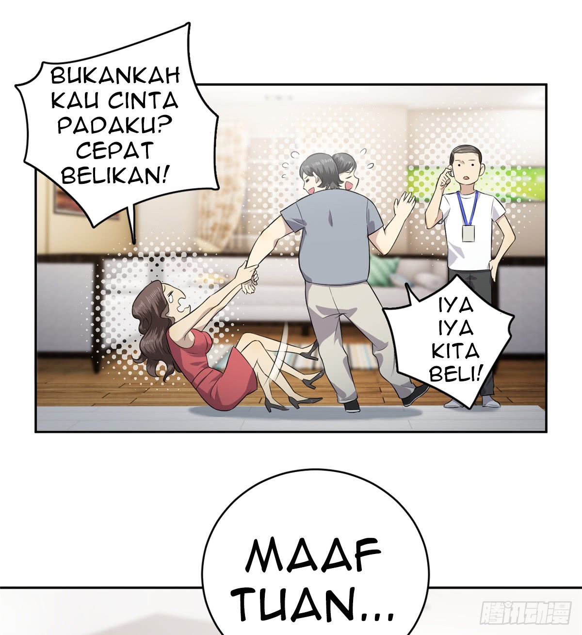 Global Gao Wu Chapter 12 - halaman 37