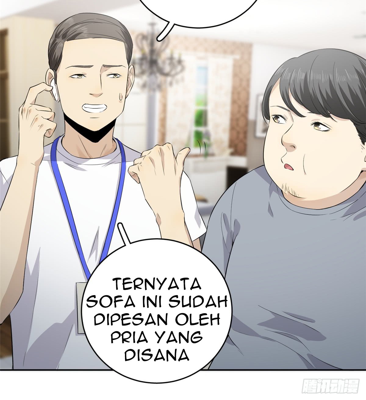 Global Gao Wu Chapter 12 - halaman 38