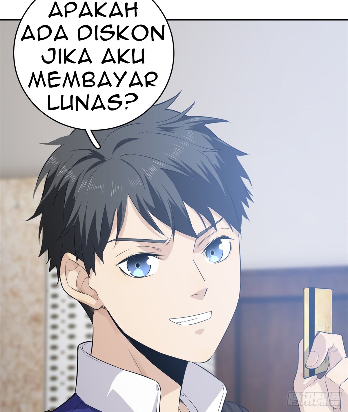 Global Gao Wu Chapter 12 - halaman 7