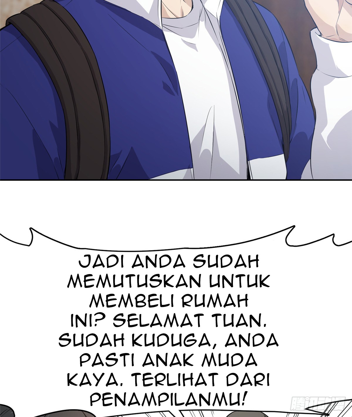Global Gao Wu Chapter 12 - halaman 8