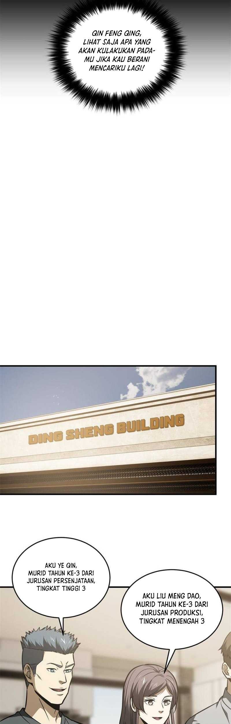Global Gao Wu Chapter 120 - halaman 14