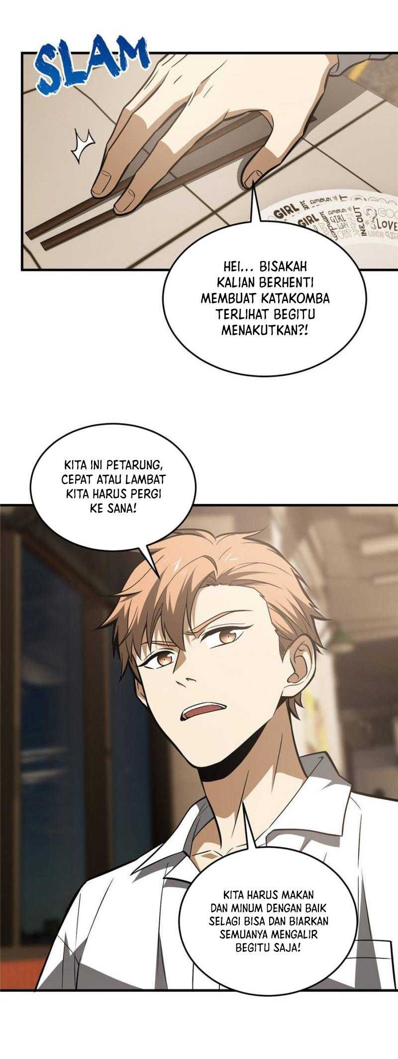 Global Gao Wu Chapter 122 - halaman 13