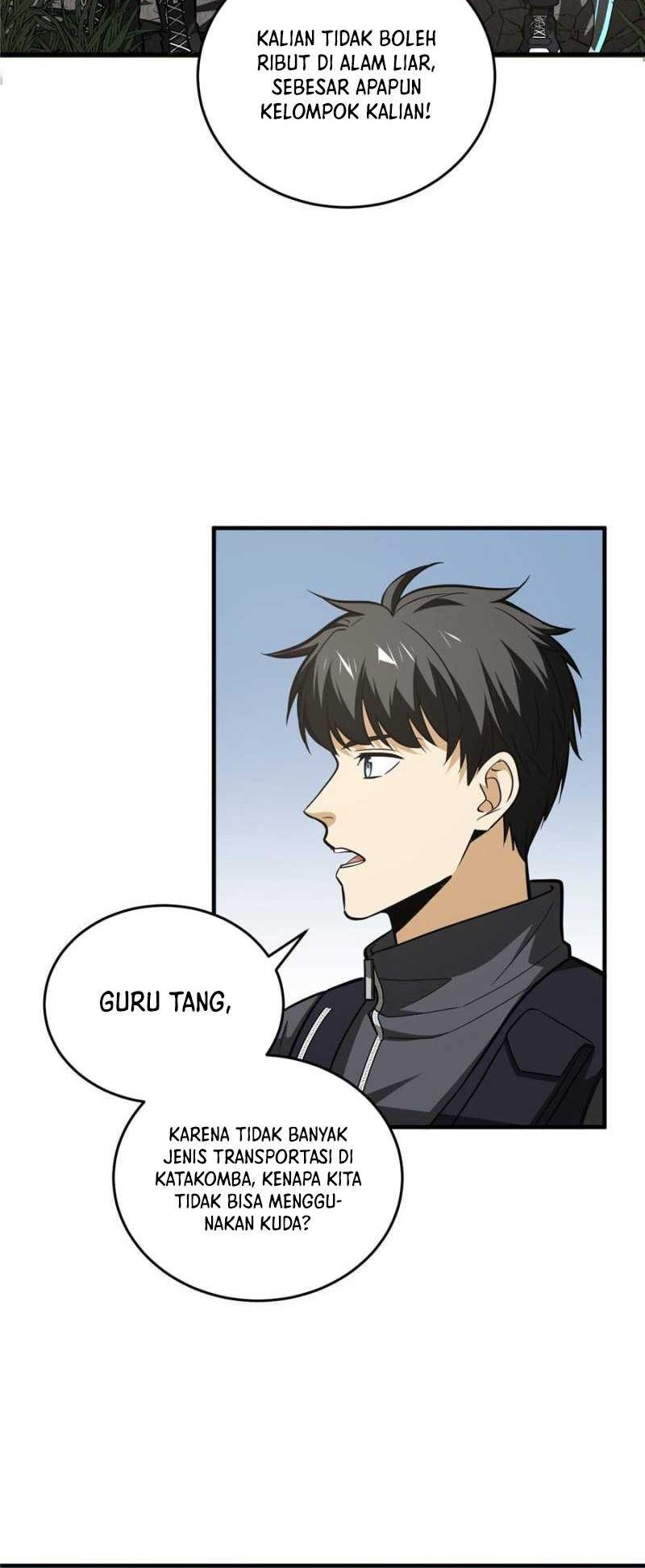 Global Gao Wu Chapter 125 - halaman 7
