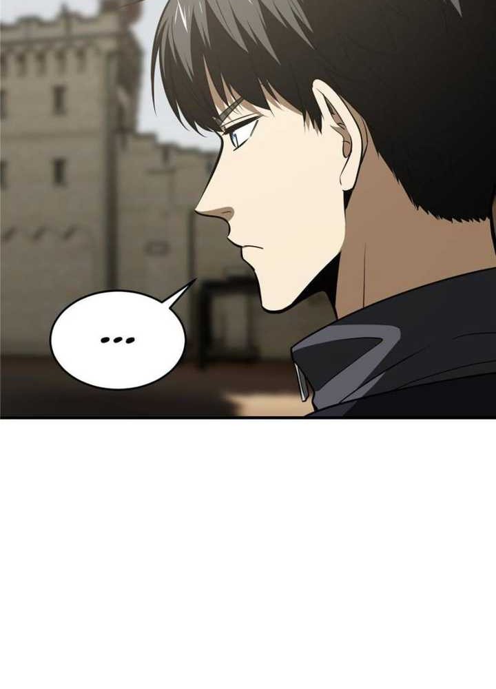 Global Gao Wu Chapter 126 - halaman 8