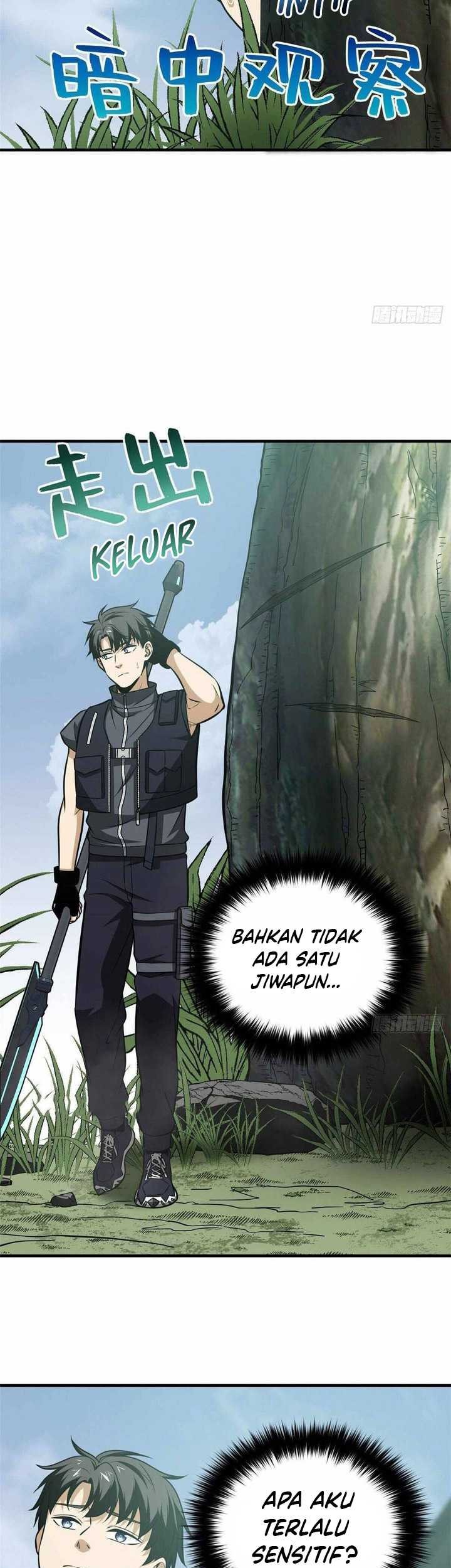 Global Gao Wu Chapter 128 - halaman 12
