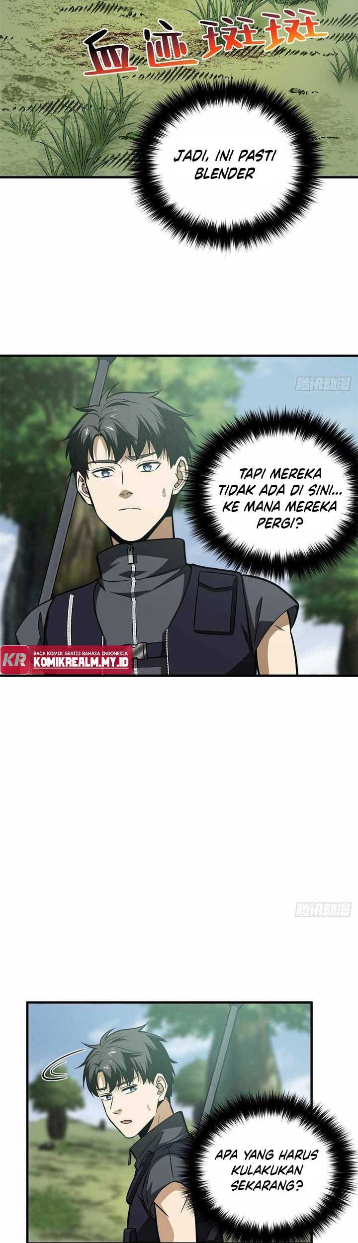 Global Gao Wu Chapter 128 - halaman 6