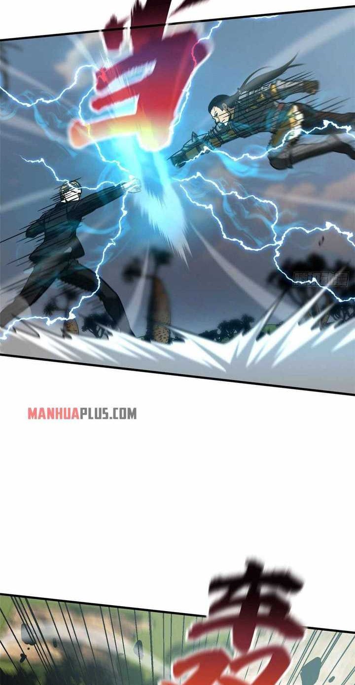Global Gao Wu Chapter 129 - halaman 21