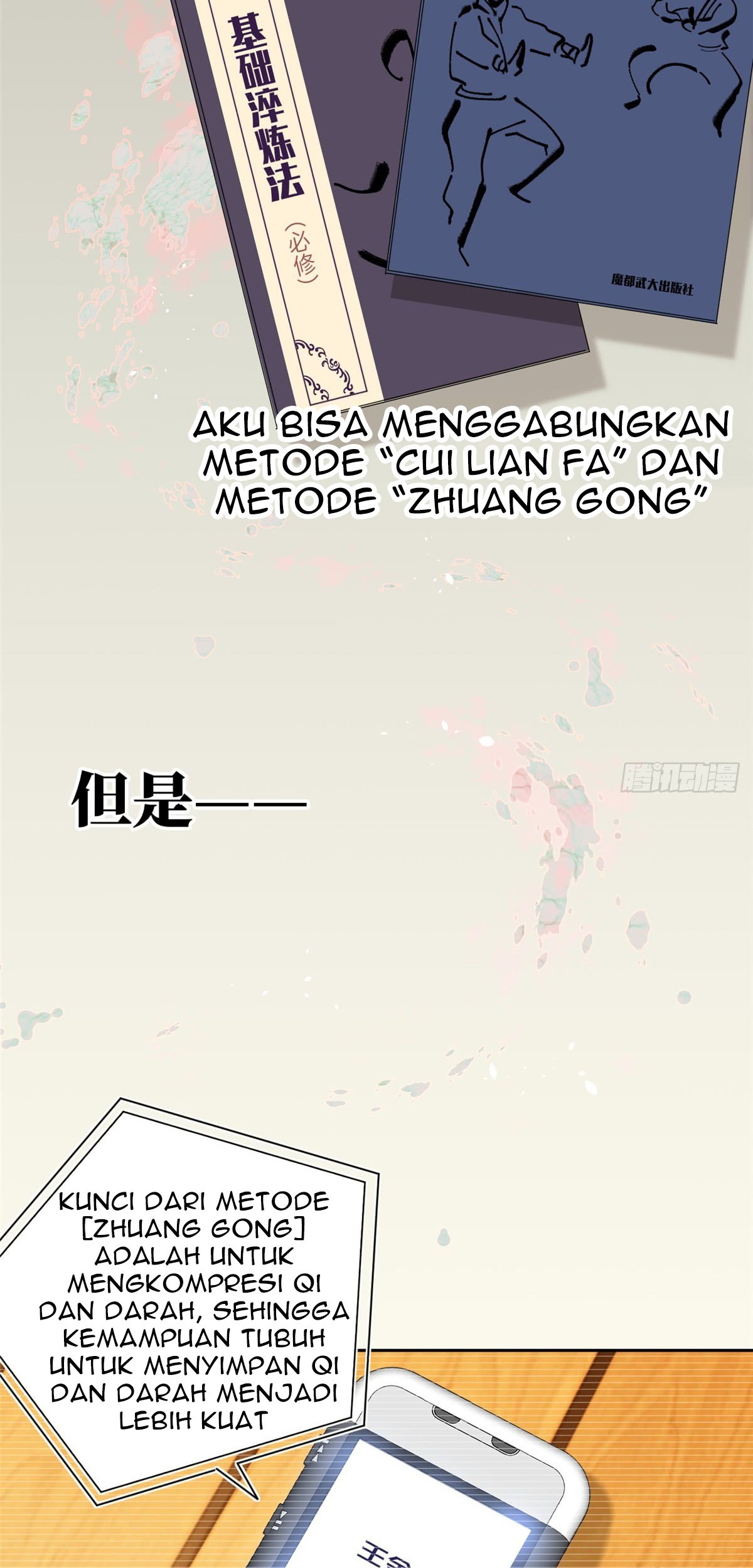 Global Gao Wu Chapter 13 - halaman 14