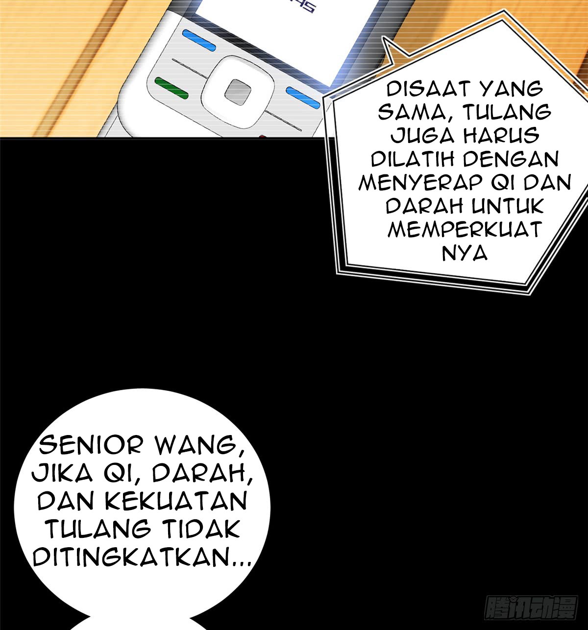 Global Gao Wu Chapter 13 - halaman 16