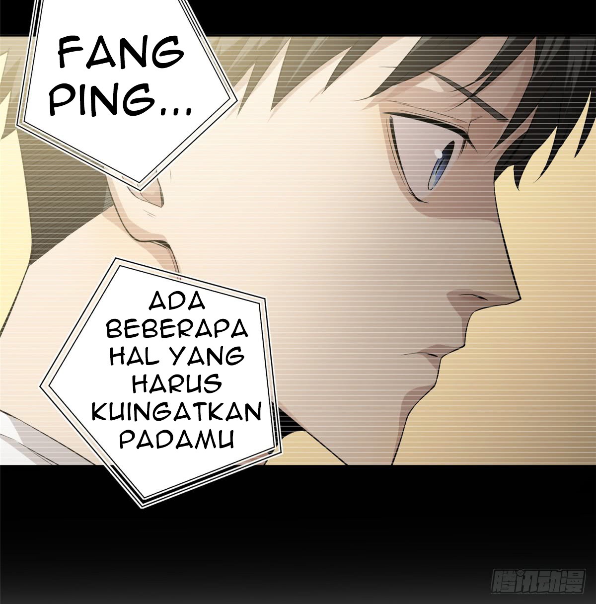 Global Gao Wu Chapter 13 - halaman 23