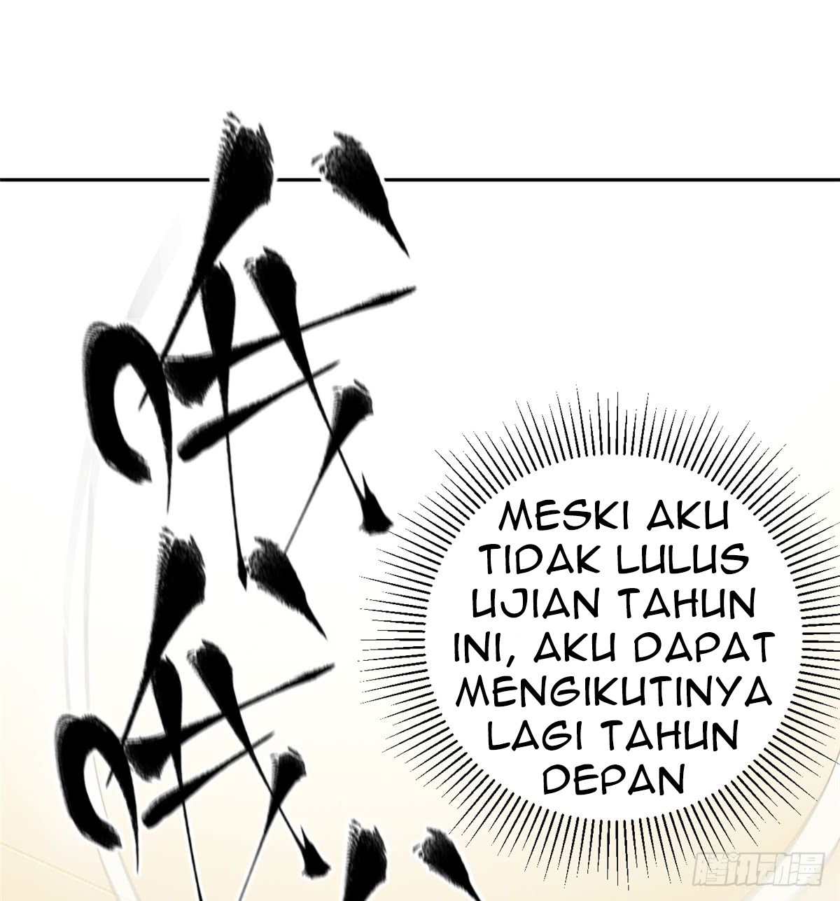 Global Gao Wu Chapter 13 - halaman 28