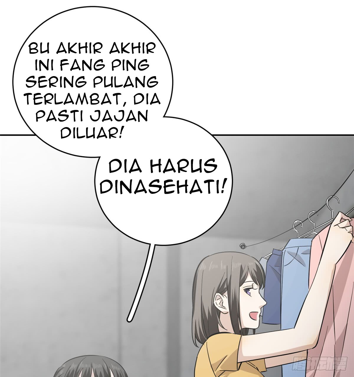 Global Gao Wu Chapter 13 - halaman 3