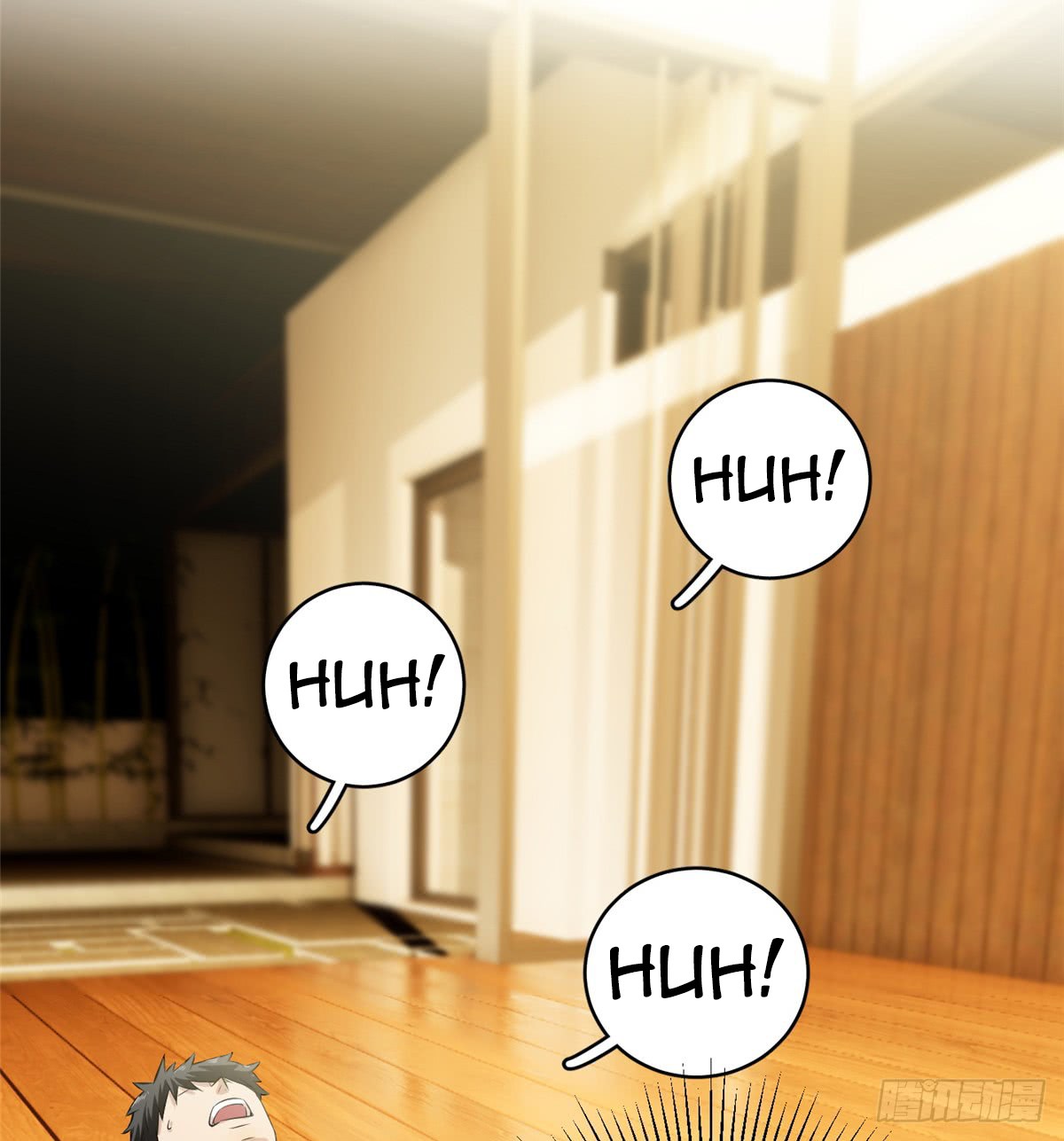 Global Gao Wu Chapter 13 - halaman 33