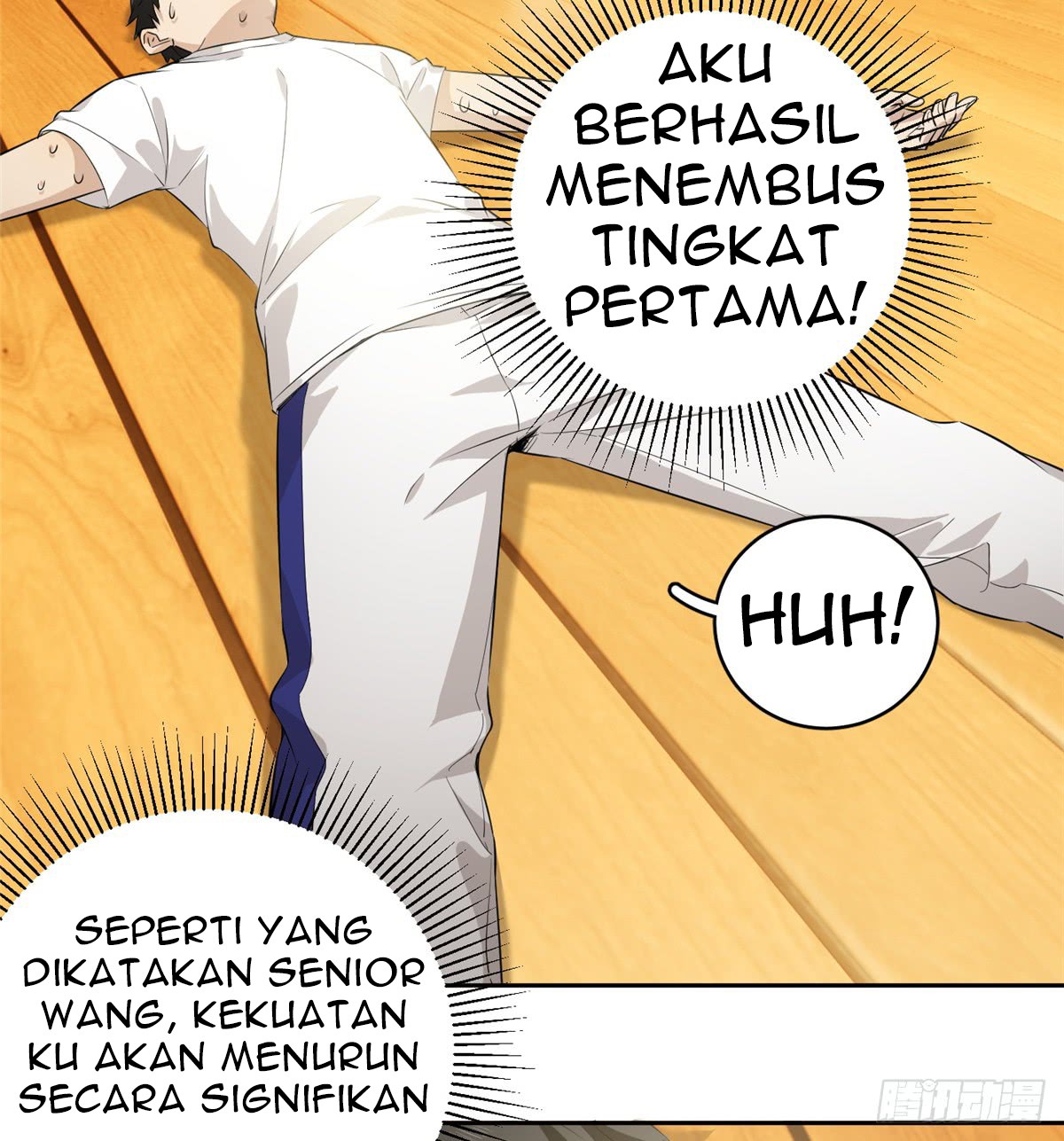 Global Gao Wu Chapter 13 - halaman 34