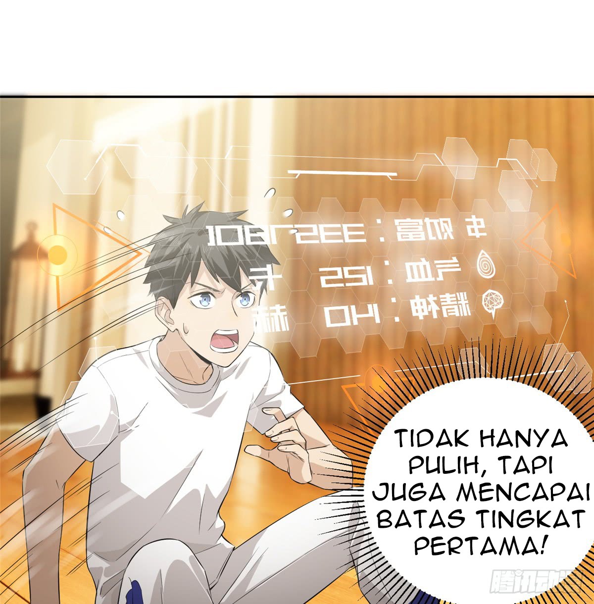 Global Gao Wu Chapter 13 - halaman 39