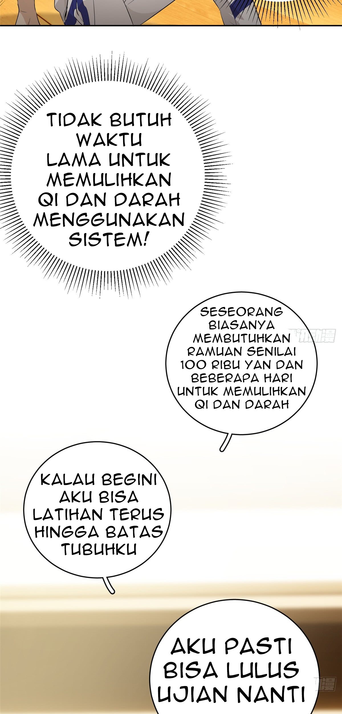 Global Gao Wu Chapter 13 - halaman 40