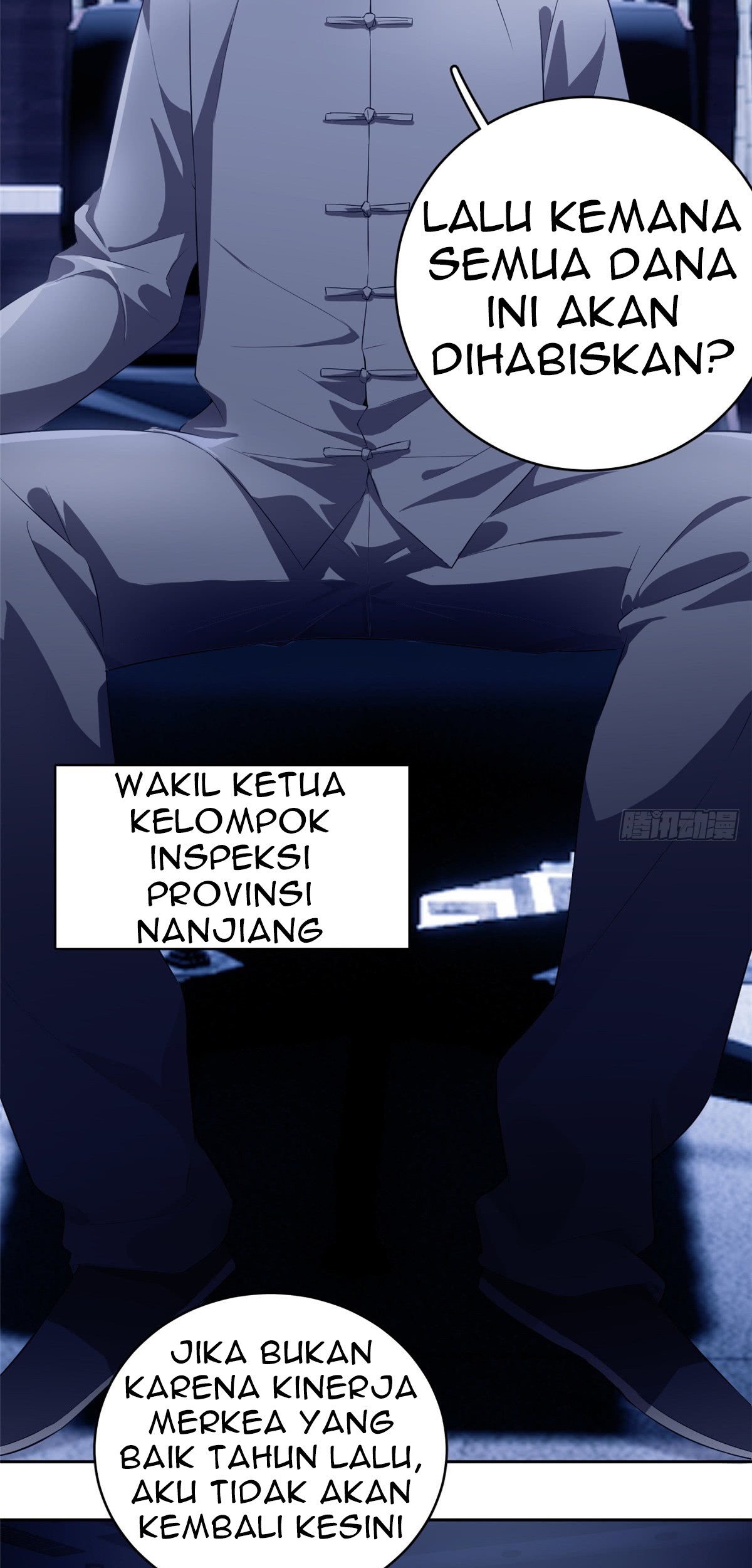 Global Gao Wu Chapter 13 - halaman 52