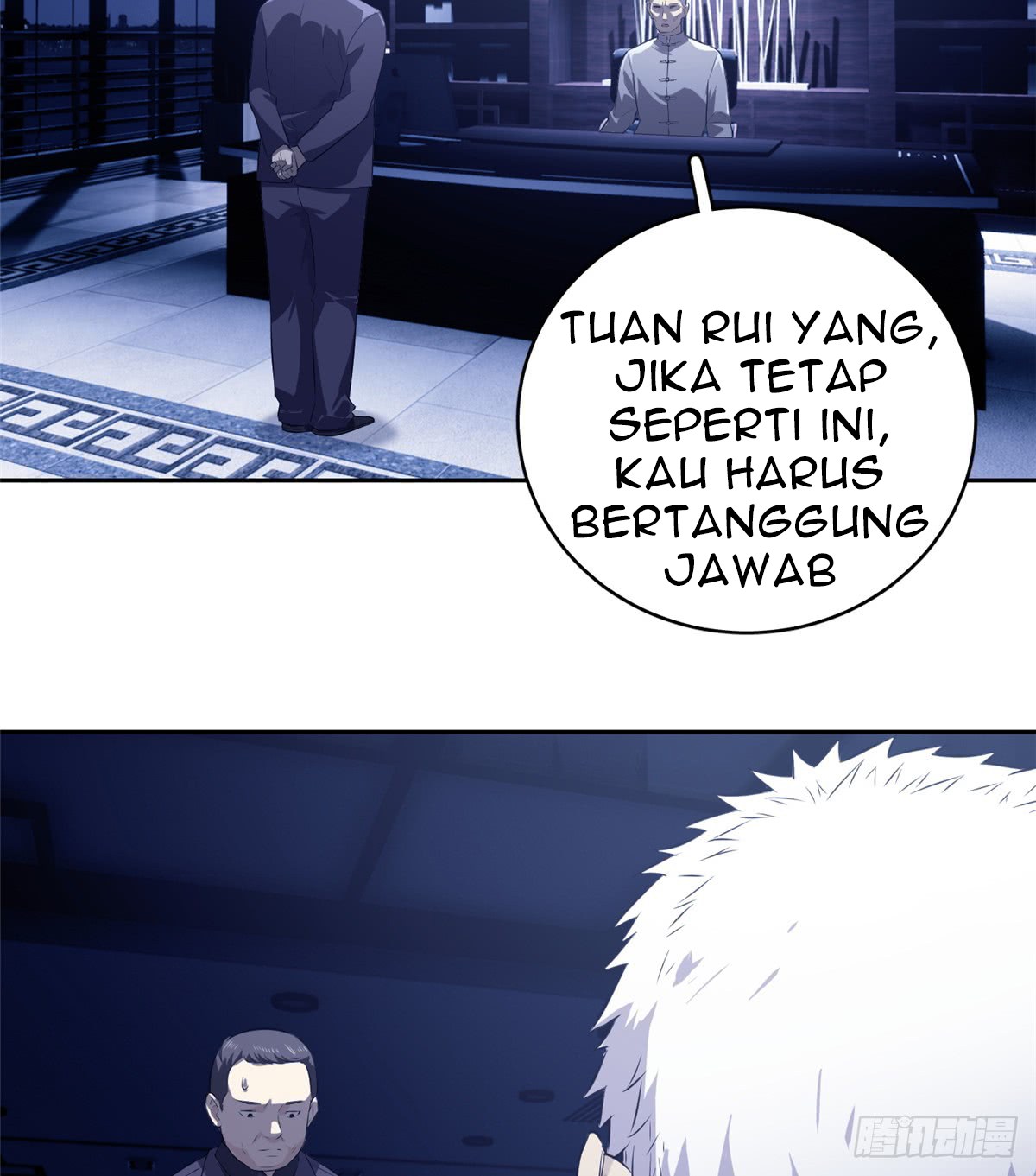 Global Gao Wu Chapter 13 - halaman 54