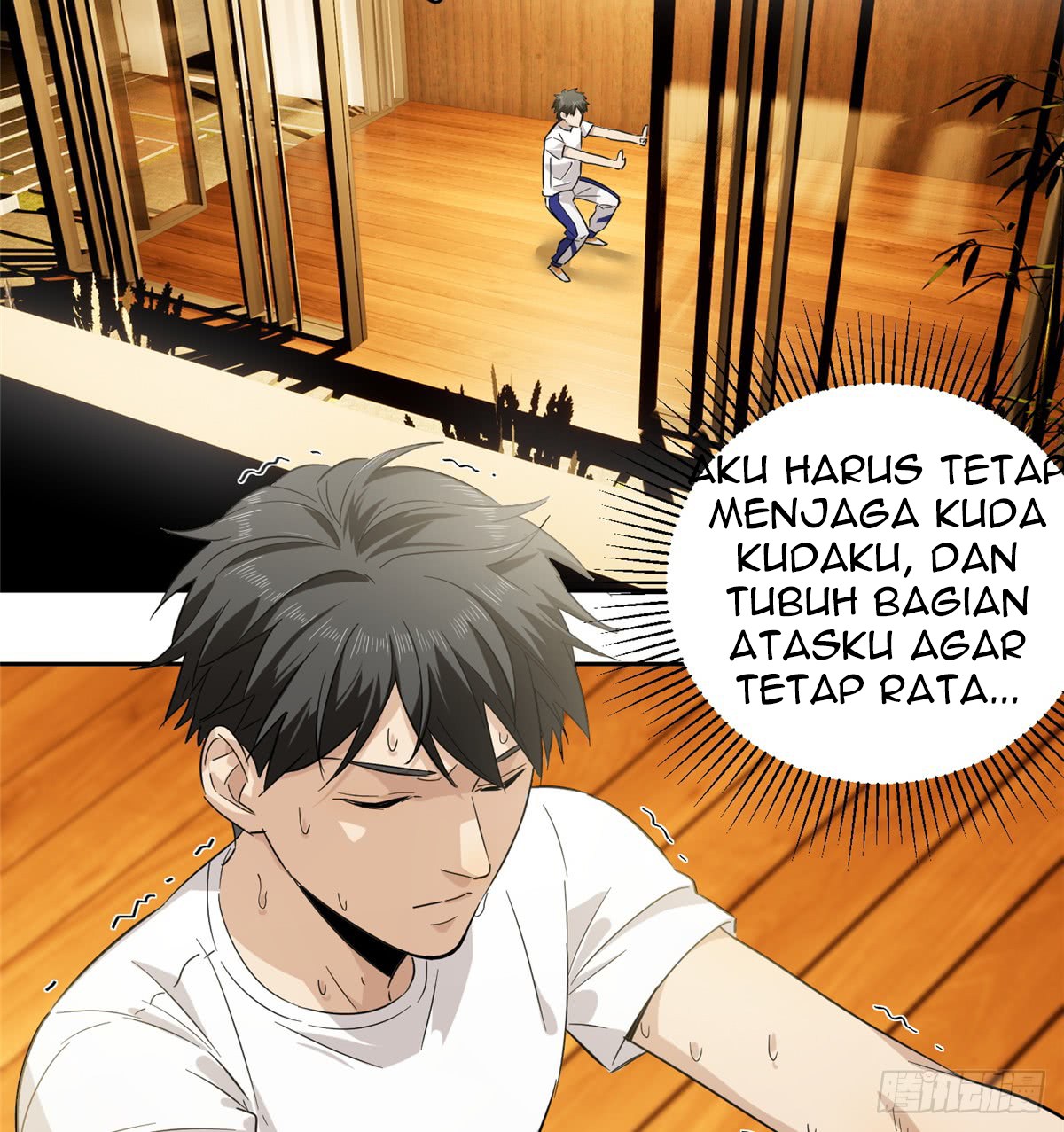 Global Gao Wu Chapter 13 - halaman 6